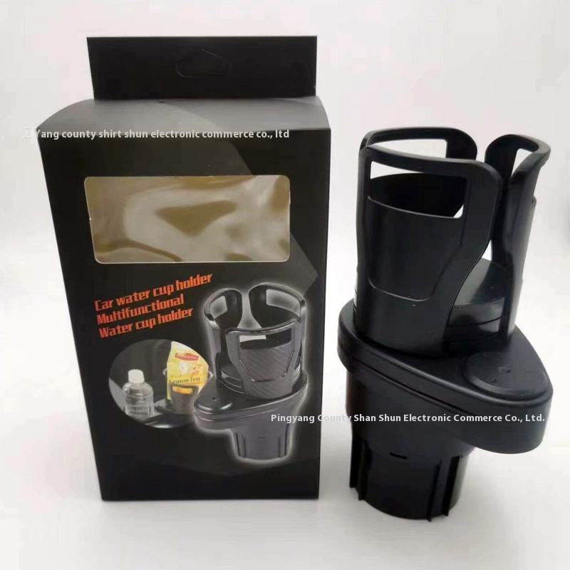 Tank 300 Cup Holder - Multifunctio<i></i>nal Retractable Rotating Car Cup Holder | Ningbo General Unio<i></i>n